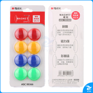 晨光 M＆G 磁粒 ASC99366 30mm  8个/卡