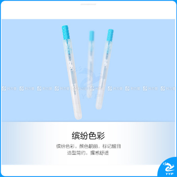 晨光 M＆G 单头按动荧光笔 AHM27301 (蓝色)