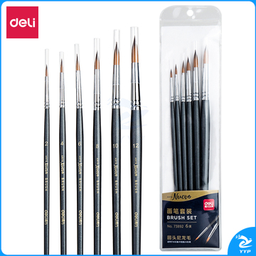 得力73892_圆头尼龙毛画笔6支套装(灰色)(6支/袋)