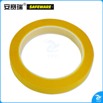 安赛瑞14413桌面定位划线胶带黄（卷）