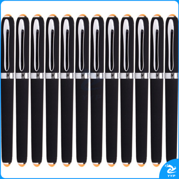 宝克 黑色中性笔 PC2228 1.0mm