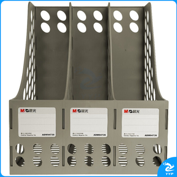 晨光 M＆G 三联文件框 ADM94739A 长260mm宽255mm高310mm (灰色)