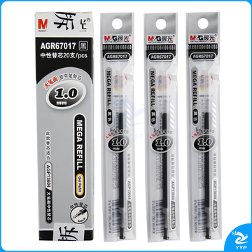 晨光 M＆G 中性替芯 AGR67017 1.0mm (黑色) 20支/盒 (适用于AGP11701、AGP13604、AGP13606型号中性笔)