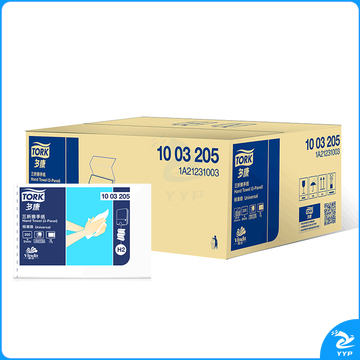 维达 vinda 多康 擦手纸 1003205 单层三折  200张/包 20包/箱