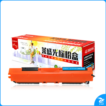 莱盛光标 硒鼓 LSGB-CF351A (青色)