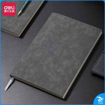 得力3345记事本250mm*175mm(灰色)(本)