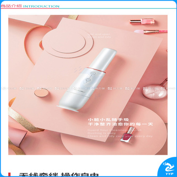 摩飞 车载吸尘器 (白色)