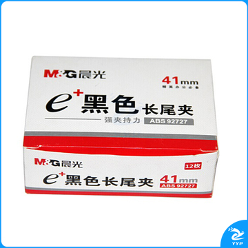晨光 M＆G Eplus盒装黑色长尾夹 2号 ABS92727 41mm  12个/盒 12盒/包 108盒/箱