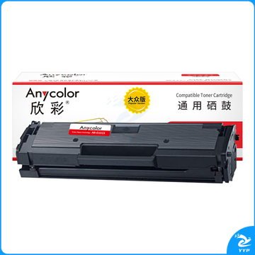 欣彩 AR-D101S硒鼓 大众版 适用三星MLT-D101S ML-2161 2162 2166 2160 2165 SCX-3401 3406 3400激光打印机