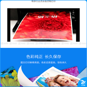 格之格 G&G 墨粉 NT-CH212 Y (黄色)