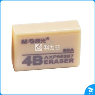 晨光 M＆G 4B橡皮 AXP96387 26*17*9mm (黄色) 72块/盒