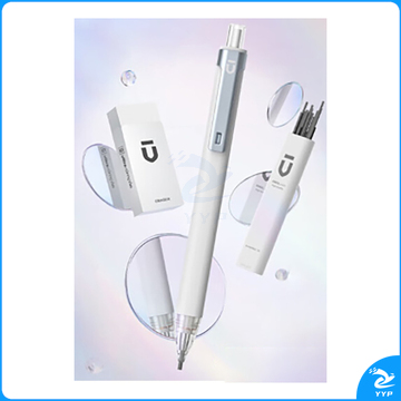 晨光 文具2B涂卡自动铅笔套装（铅笔+铅芯+少屑橡皮） HAMP1884