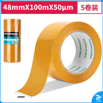 得力品正33976封箱胶带48mm*100m*50μm(黄色)(5卷/筒)(筒)