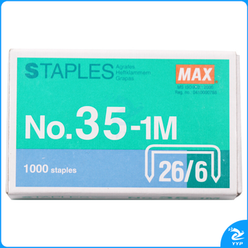 美克司 统一订书针 NO.35-1M 26/6  1000枚/盒 MS93246