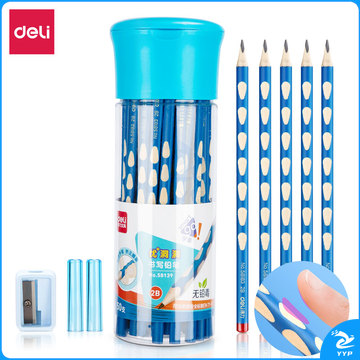 得力58139_50支2B桶装洞洞笔(混)(50支/筒)