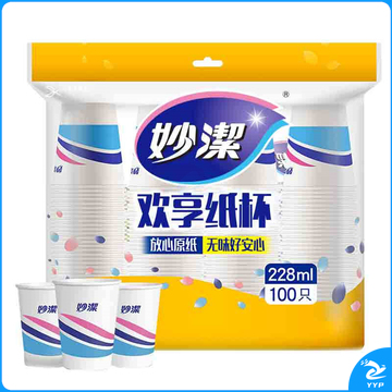 妙洁 一次性纸杯 MDCB100 8盎司 228ml 100个/袋 (白色) 20袋/箱 (单位：袋)