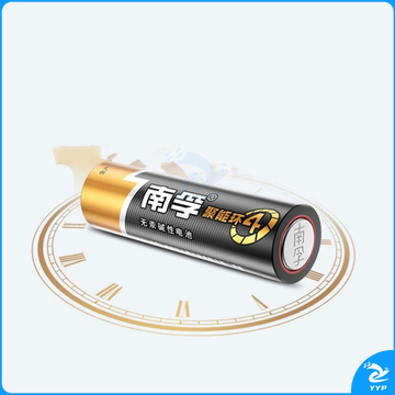 南孚 电池 7号