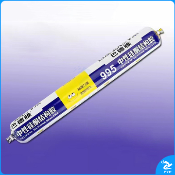 国标 中性硅酮结构胶 995 20支