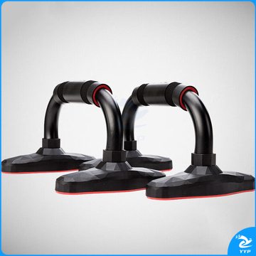 李宁 俯卧撑支架 LJSP315-1