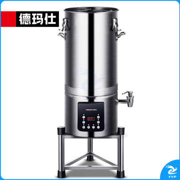 商用豆浆机25L