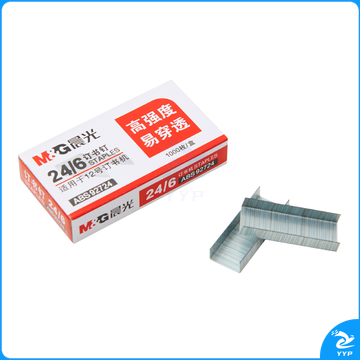 晨光 M＆G 高强度订书钉 ABS92724 12号 (银色) 1000枚/盒 10盒/包