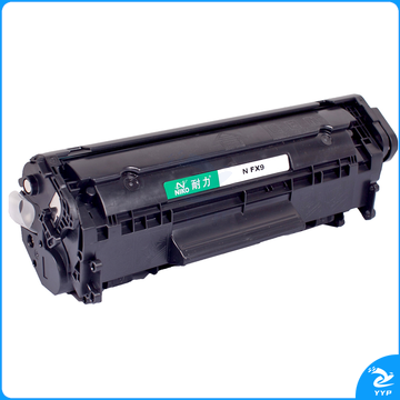 耐力 硒鼓 N FX9 2500页 (黑色)