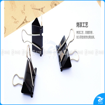 晨光 M＆G Eplus盒装黑色长尾夹 ABS92728 32mm  12个/盒 12盒/包 120盒/箱