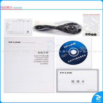 普联 TP-LINK VPN路由器 TL-R473 4个100M LAN口 