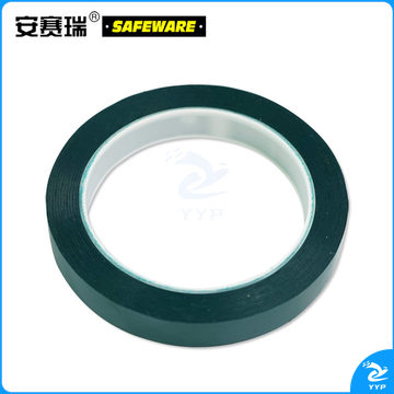 安赛瑞14415桌面定位划线胶带绿（卷）
