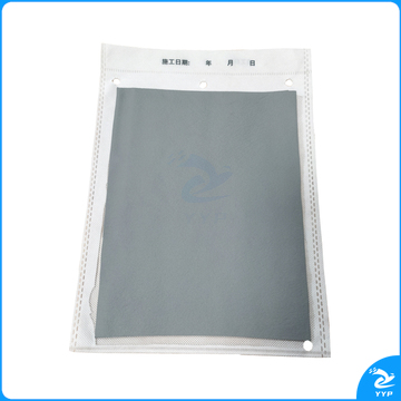 颇尔特POETAA 防潮防凝恒湿胶带，POETAA6886 浅灰色 ，230mm*180mm*2mm(单位：包)