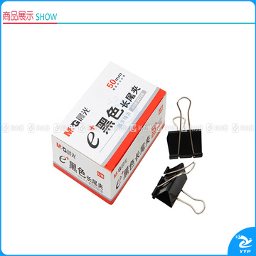 晨光 M＆G Eplus盒装黑色长尾夹 ABS92727 41mm  12个/盒 12盒/包 108盒/箱