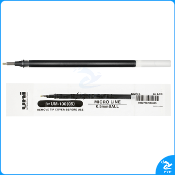 三菱 uni 中性笔芯 UMR-5 0.5mm (黑色) 12支/盒