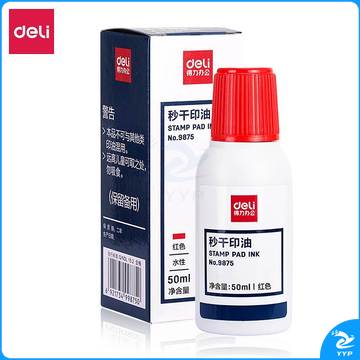 得力 9875 秒干印油50ml 红色(单位:瓶)