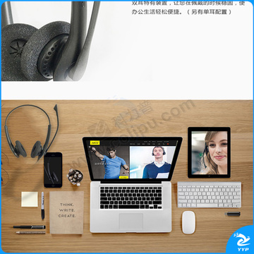 捷波朗 Jabra 话务耳机 BIZ 1500 DUO-RJ9 双耳 (黑色) 含水晶头线