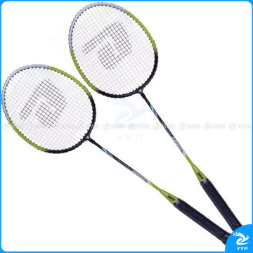 红双喜 DHS 羽毛球拍 1012 