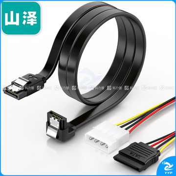 山泽 SAMZHE 高速SATA3.0硬盘数据线(弯对直)+SATA串口硬盘电源线SSD固态硬盘连接线安装线套装 TK06 套装 