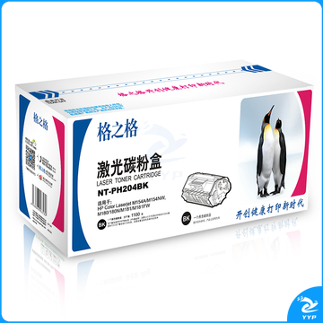 格之格 激光碳粉盒 NT-CH204TFBK CF510A 1100页 (黑色) 标准版 易加粉 鼓粉一体