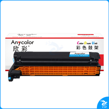 欣彩 AR-OKI831C青(蓝)色感光鼓 鼓架硒鼓组件 适用冲电气OKI C811 C811dn C831 C831dn C841 C841dn