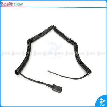 缤特力 plantronics 耳机转接线 U10P 