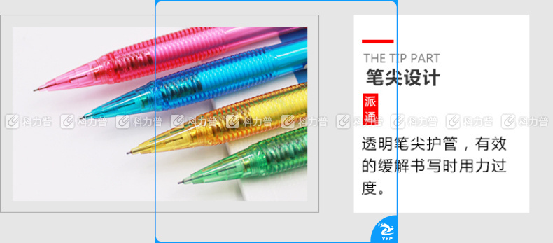 派通 Pentel 自动铅笔 AX105 0.5mm 12支/盒 （蓝色笔杆）