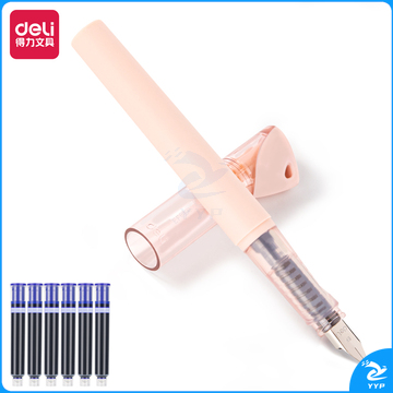 得力A947练字钢笔EF明尖(可擦纯蓝)(1笔+6墨囊/卡)