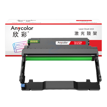 欣彩 AR-DL463鼓架 适用奔图PANTUM P3301DN P3302DN打印机