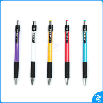 晨光 M＆G 圆珠笔 ABP88402 0.7mm (黑色) 40支/盒 (黑色笔芯，红、黄、蓝、白、紫色笔杆，颜色随机)