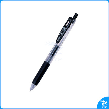 斑马牌(ZEBRA) ZEBRA 按动顺利中性笔 JJ15 0.5mm (黑色) 10支/盒