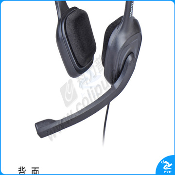 北恩 HION 双耳话务耳麦 FOR700D 思科电话机水晶头 (黑色) 大耳盘头戴式,清晰降噪隔音