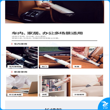 摩飞 车载吸尘器 (白色)