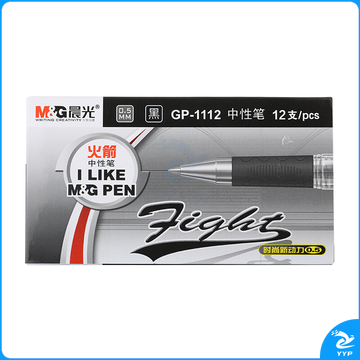 晨光 M&G 拔帽中性笔 GP1112 0.5mm (黑色) 12支/盒 (大包装)塑料