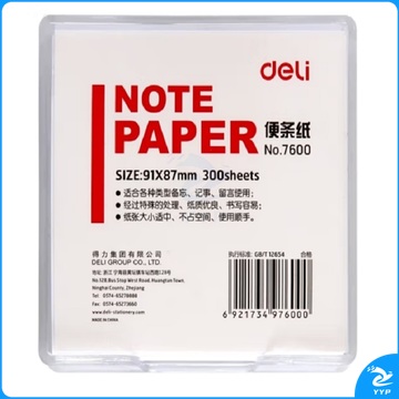 得力 带盒便签纸便条纸便签本办公用品  7600 91×87mm/300页