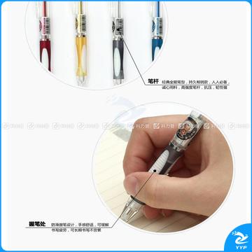 晨光 M＆G 活动铅笔 MP-8221 0.7mm  50支/盒 (红、黄、蓝、黑色笔杆，颜色随机)