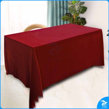 国标 会议桌布 宽2m 尺寸定制 (酒红)